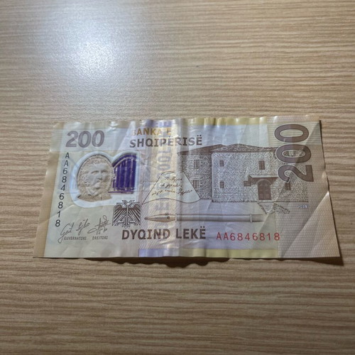 Rare 200 Lek banknote Albania like new authentic