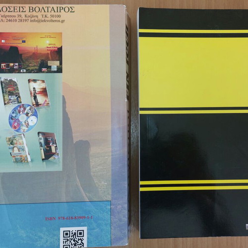 Book set Fin tech meditations and Business Law like new
