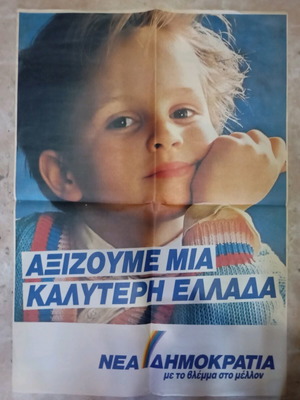Political poster