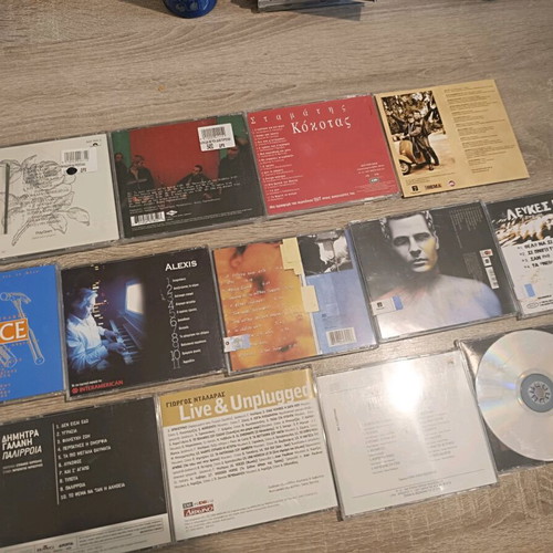 Various Greek CDs like new, pack