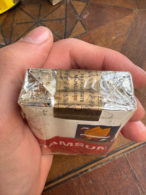Πακέτο τσιγάρων Samsun σαν καινούργιο, κλειστό