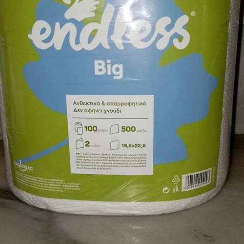 Kitchen paper 1 kilo and Edless bleach 750 ml pack of 4