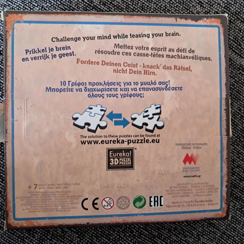 Metal puzzle set like new, pack of 10
