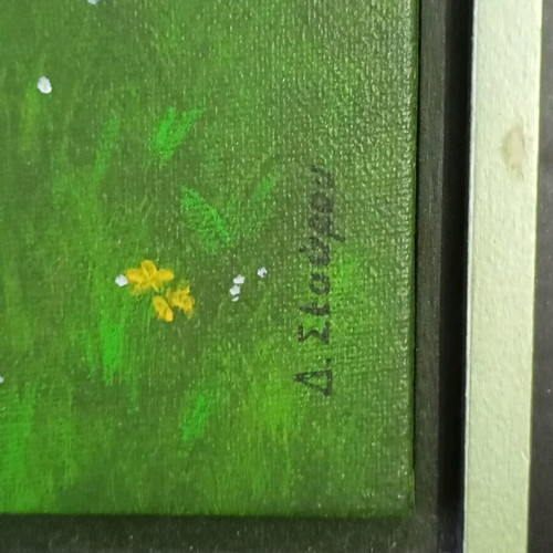 Painting by D. Stavrou used, dog theme, oil paint on cardboard