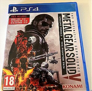 PS4 Metal Gear Solid V: The definitive experience