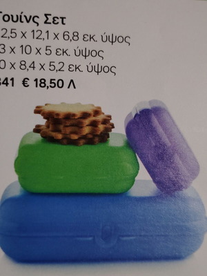 Twins set new, three containers for sandwiches and snacks