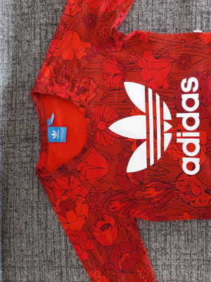 Αγορά Adidas