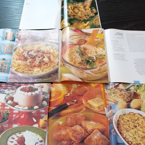 Cook Book Recipes Francoise Bernard new, seven cooking inserts