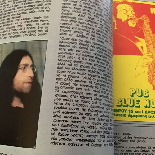 Pop kai Rok Magazine 1981 Issue 36 used without poster