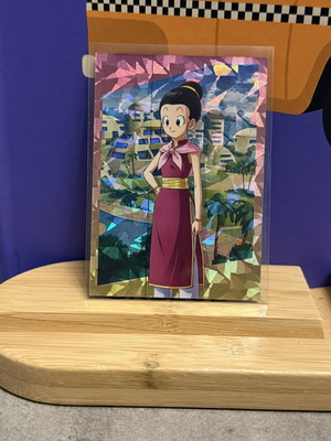 Dragonball Daima card like new