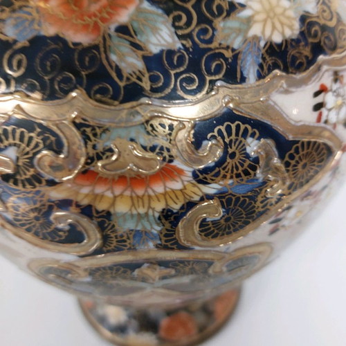 Jar used 36 cm with cross signed Satsuma