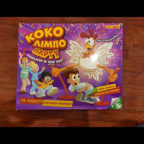 Koko Limbo Party board game used