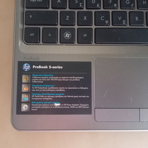 HP ProBook 4530s laptop used, Intel Core i5, 4GB RAM, 128GB SSD