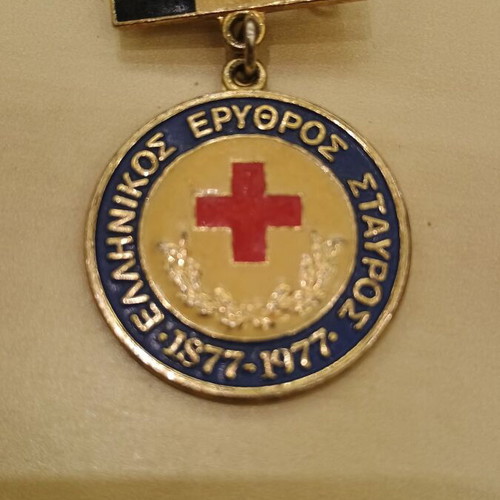 Red Cross Medal 1877-1977 like new, commemorative bronze enamel
