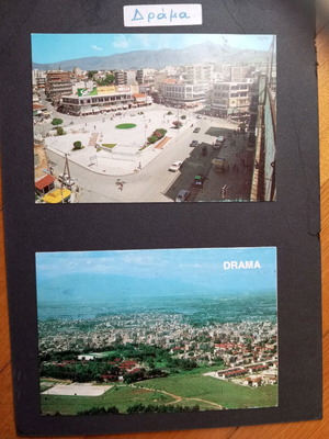 Postcards used, pack of 7 for Drama glued on cardboard