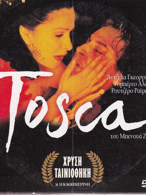 DVD Movie Tosca, 1 DVD, Drama, Music, Angela Gheorghiu, Roberto Alagna, Puccini