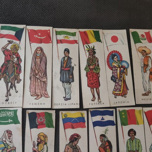 Melo Collectible Stickers used, national costumes, pack of 12