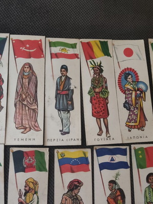 Melo Collectible Stickers used, national costumes, pack of 12