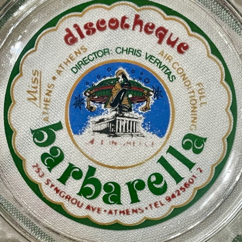 Glass Barbarella Ashtray 1983 Vintage Promotional Collectible like new