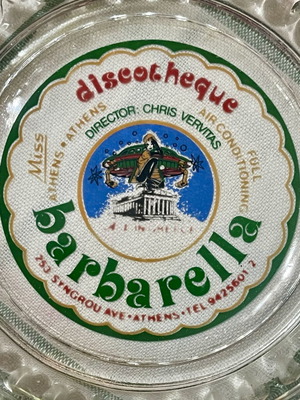 Glass Barbarella Ashtray 1983 Vintage Promotional Collectible like new