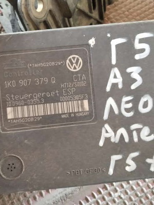ABS pump used for Golf 5 Plus with numbers 1K0 907 379 Q, 1K0 614 517 J