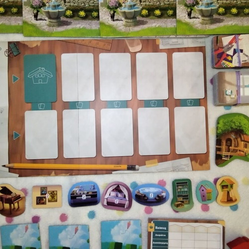 Spiti Mou Spitaki Mou board game like new