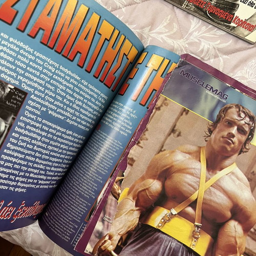 Muscular Development, Fitness RX & Muscle Mag magazines, set of 6