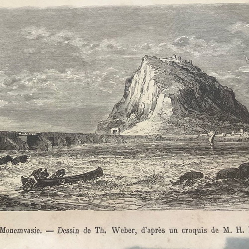 Monemvasia woodcut used 1860, design by Th. Weber