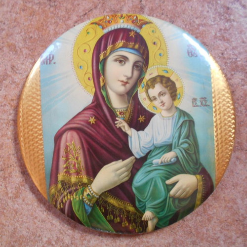 Metal hanging vintage religious icon used, 23 cm diameter