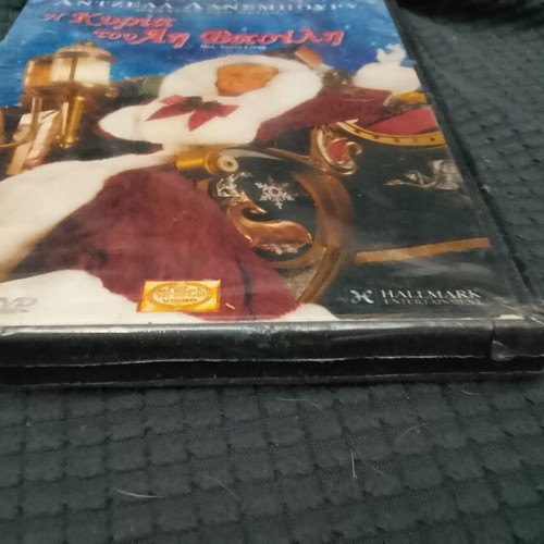 Mrs. Santa Claus DVD new, with Greek subtitles