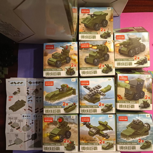 Building Blocks set of 10 mini builds combine to large tank like new