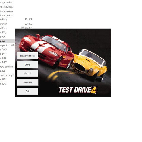 Test Drive 4 PC CD-ROM used, collector's edition with original case