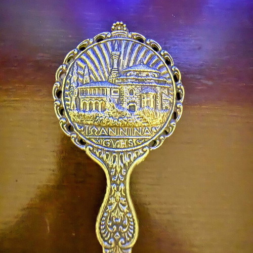 Collectible metal pocket mirror Ioannina vintage embossed