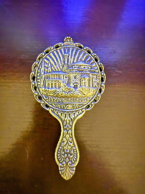Collectible metal pocket mirror Ioannina vintage embossed