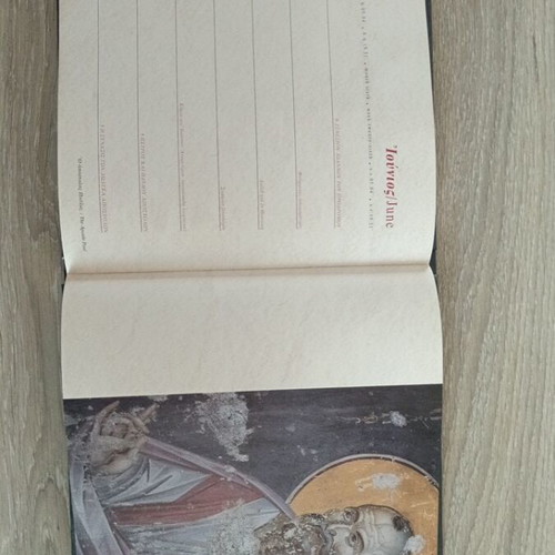 Collectible 1996 Protato Calendar Kyr Manouil Panselinos new