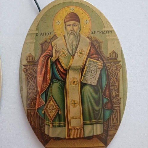 Vintage metal oval religious icons set of 4 used, 1970s-80s
