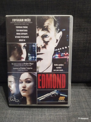 Edmond DVD used with subtitles, drama thriller
