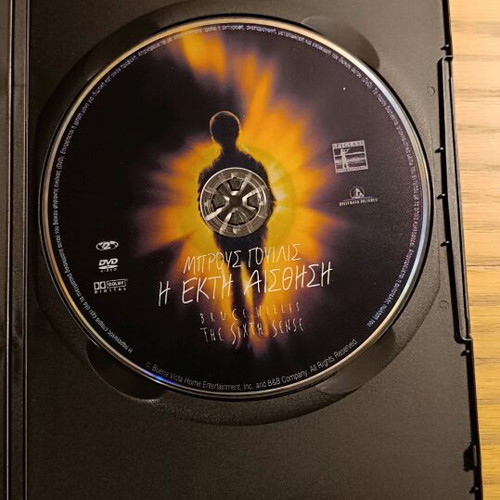 The Sixth Sense DVD new, fantasy thriller with subtitles