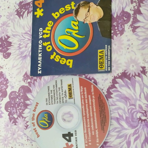 Dvd Ola collectible like new