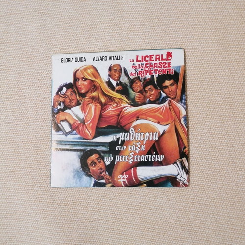 La Liceale Nella Classe Dei Ripetenti DVD like new, comedy with subtitles