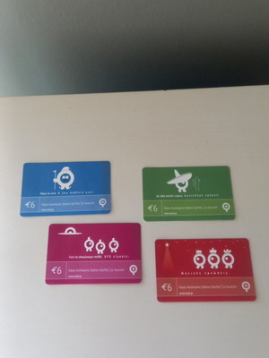Q Telecom mobile phone cards like new, paper recharge cards