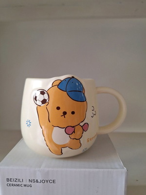Children's mug 360ml new, in box