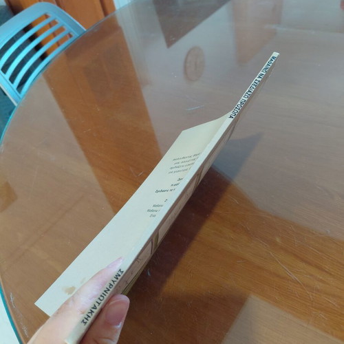 Mathaino na schediazo Prosopa drawing book