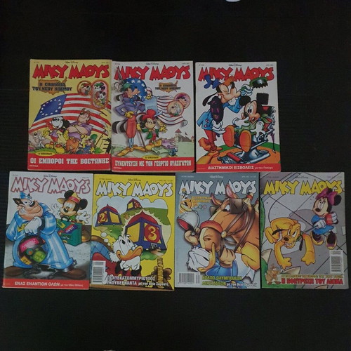 Miky Maous 7 used issues 1999-2000 pack