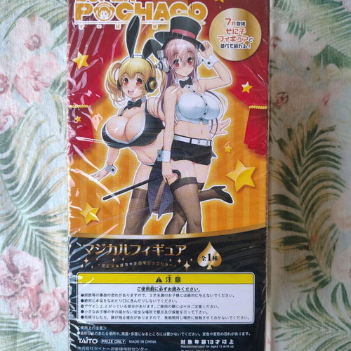 Super Pochaco Magic Show collectible figure new