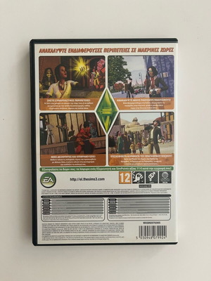 The Sims 3 World Adventures PC σαν καινούργιο