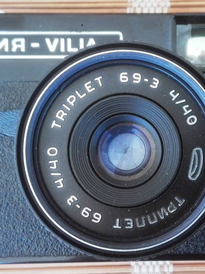 VILIA Antique Camera used with lens cap and leather case