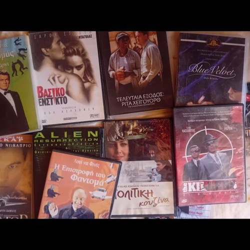 DVD movie collection used, adventure, action, comedy, subtitles