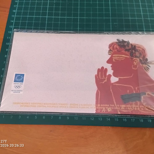 Olympic Games Athens 2004 Stamps new, The Winners series