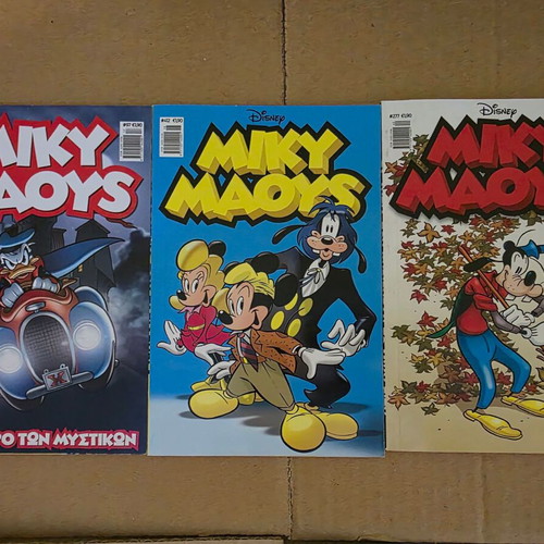 Miky Maous and Donald comics new, 7 issues